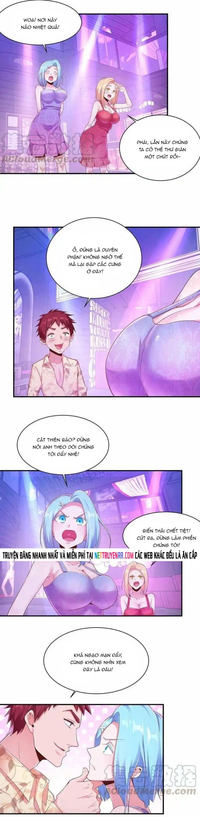 page_6