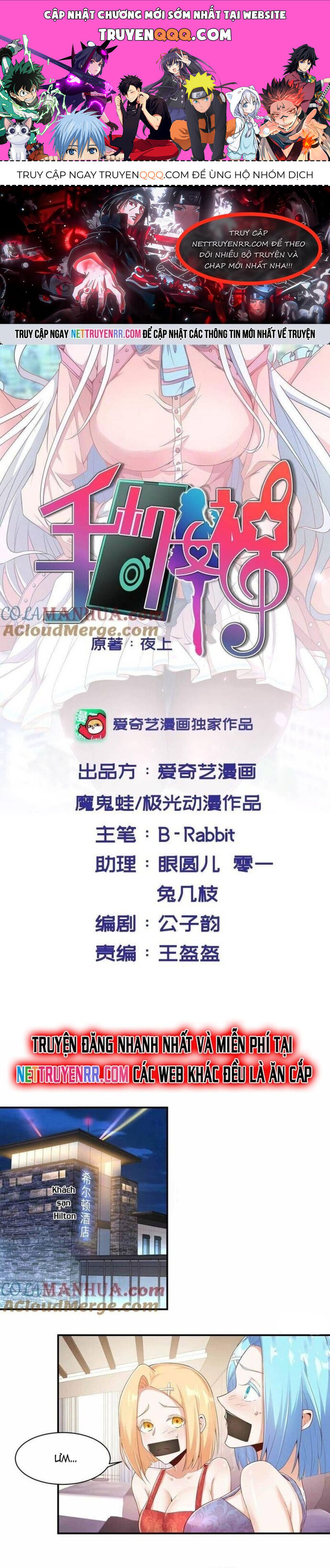 page_0