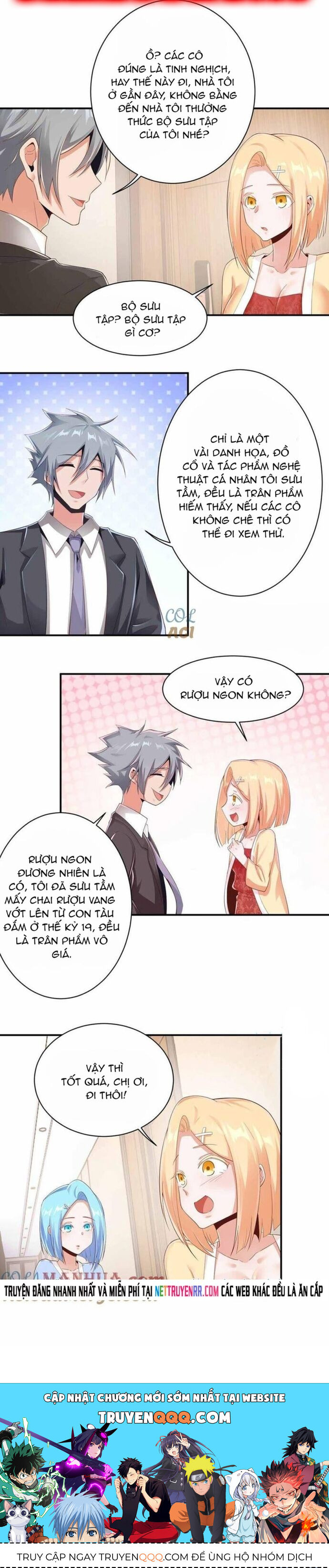 page_7