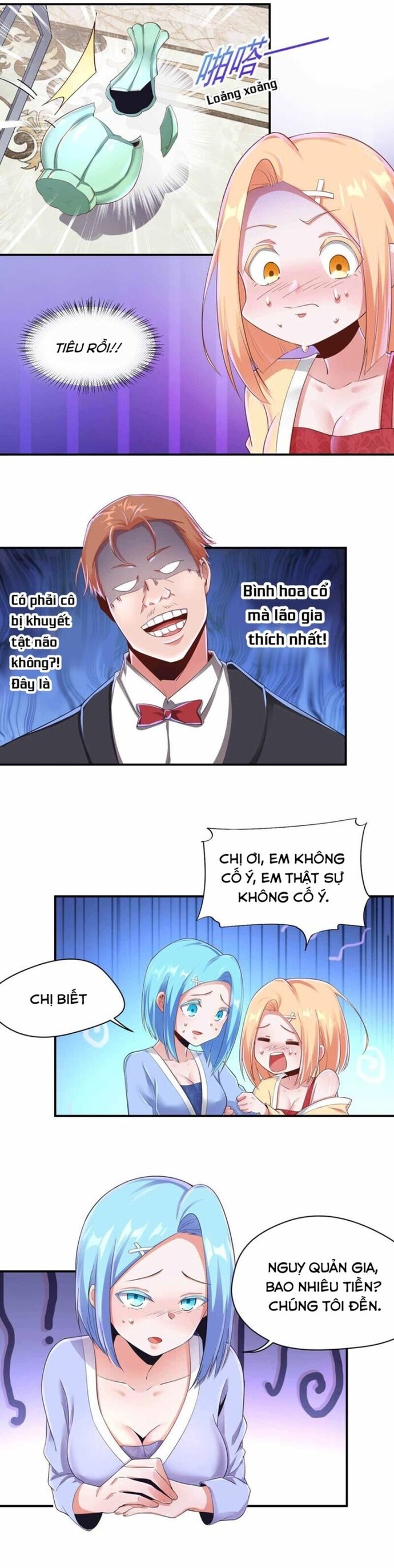 page_7