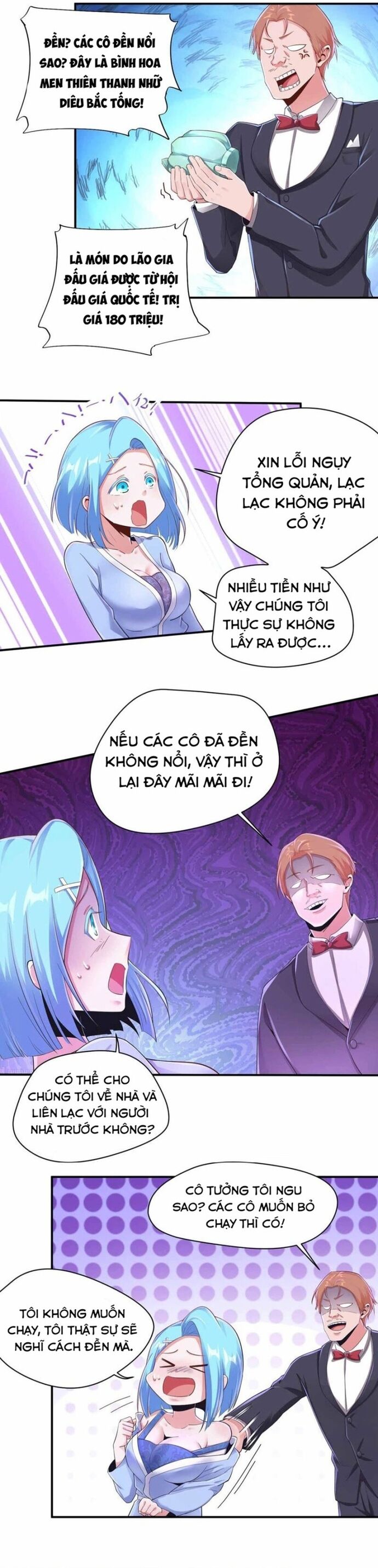 page_8