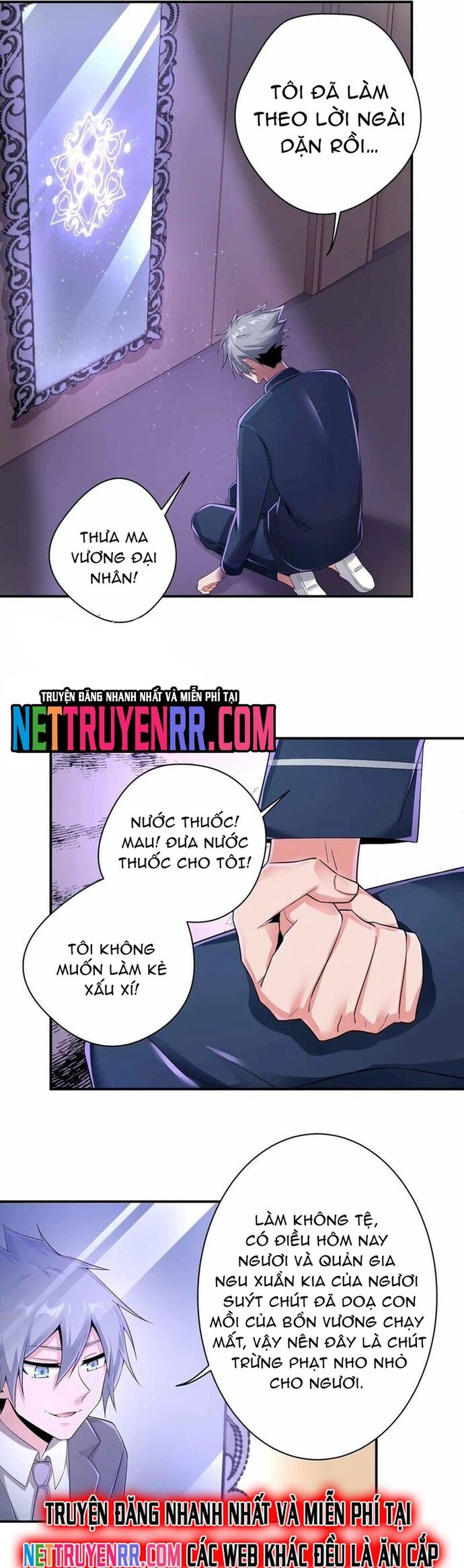 page_7