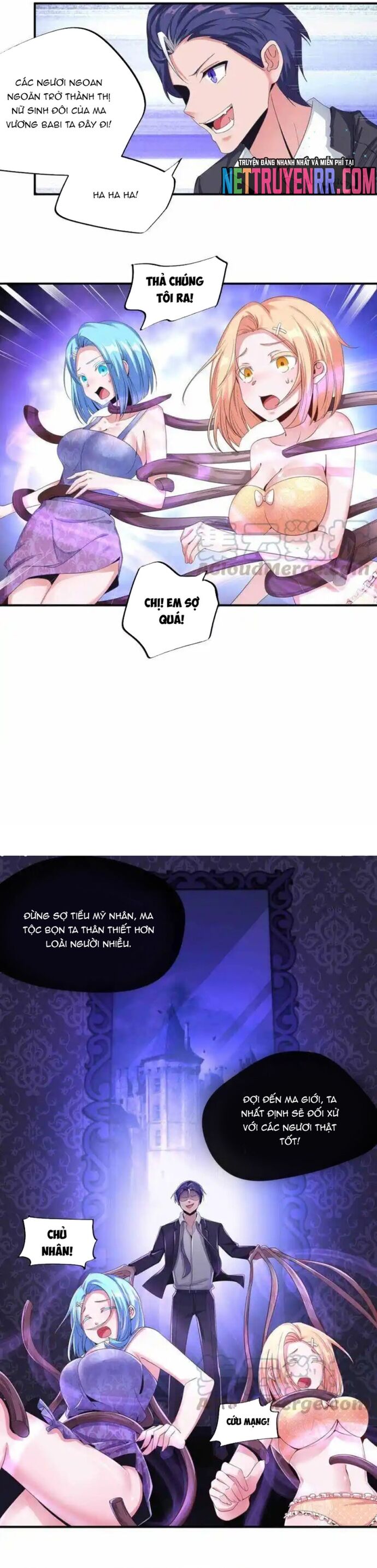 page_5