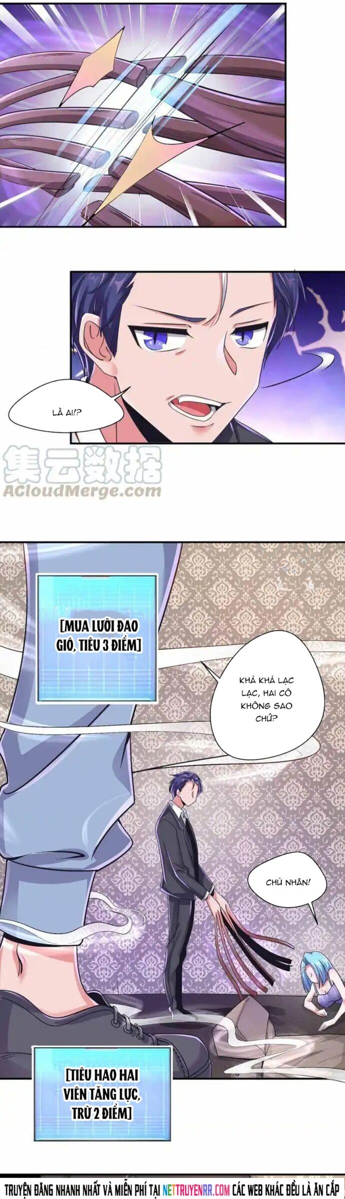 page_6