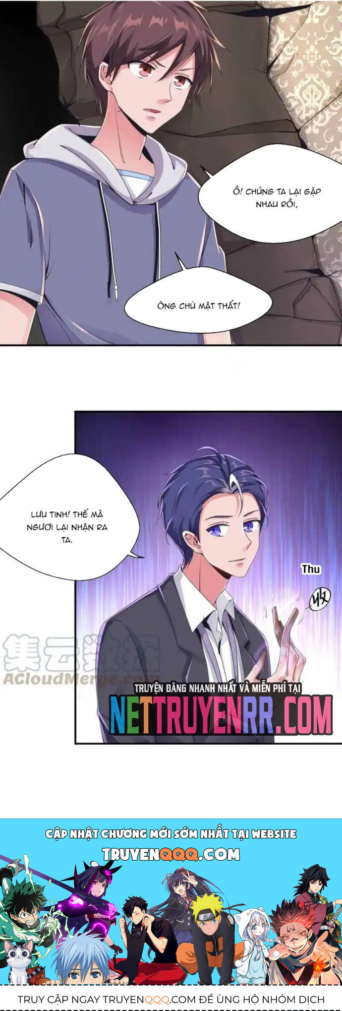 page_7