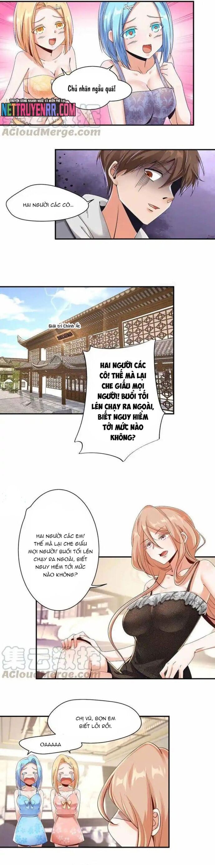 page_2