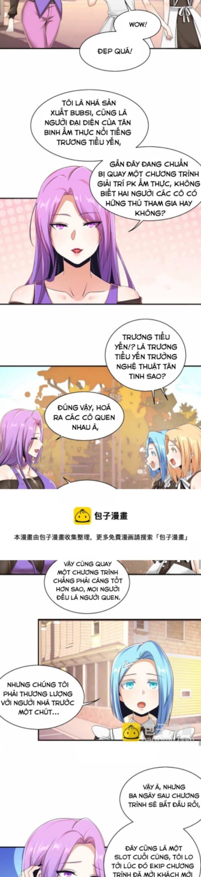 page_2
