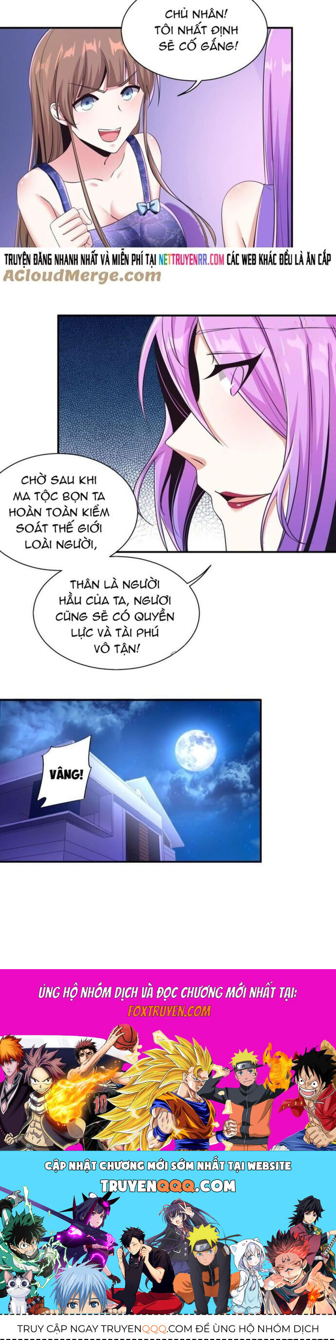 page_6