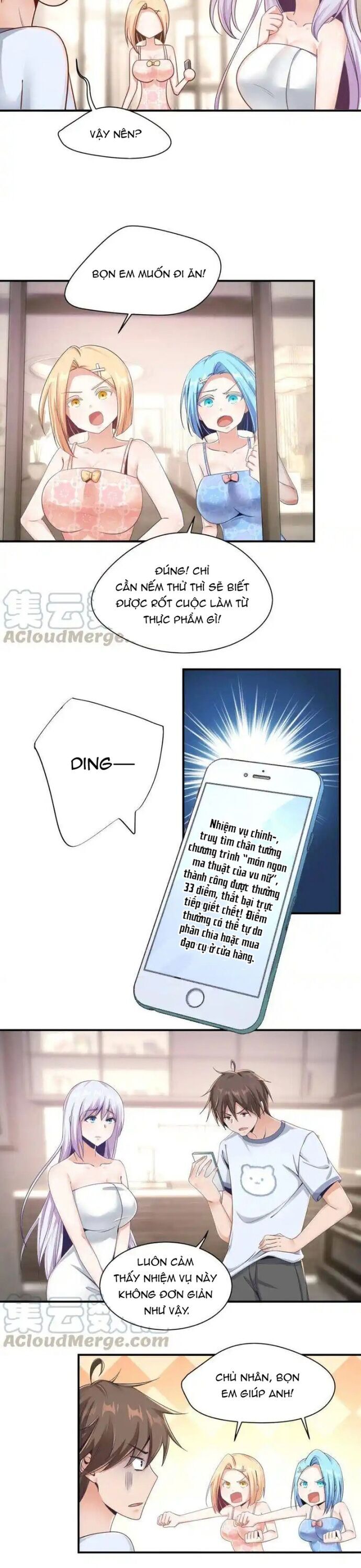 page_5