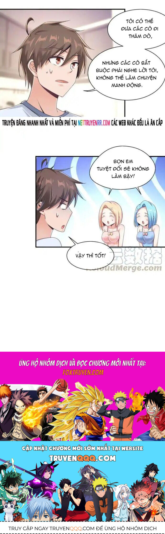 page_6