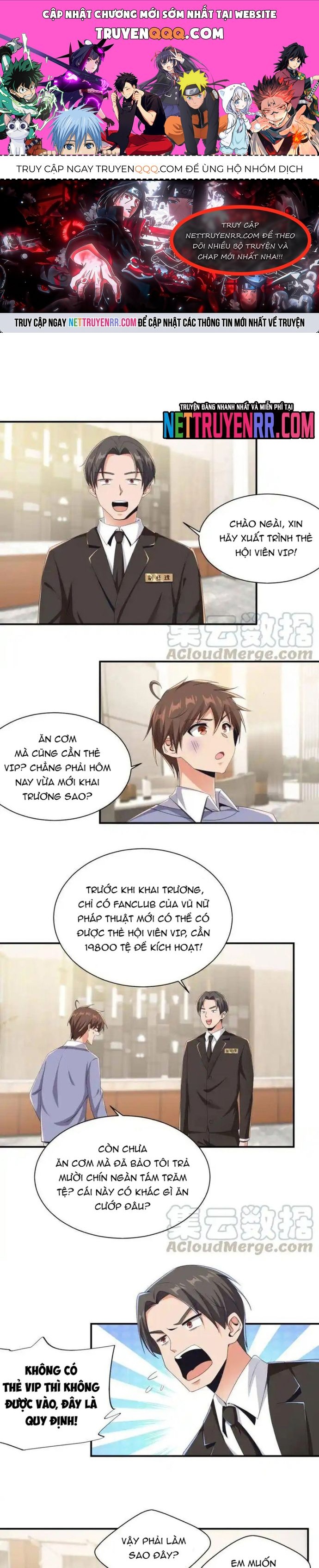 page_0
