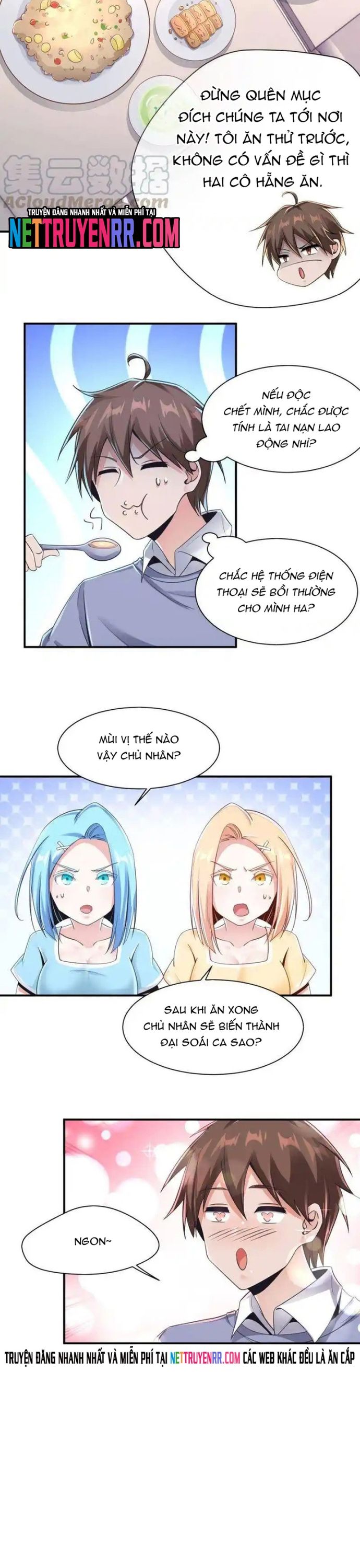 page_6