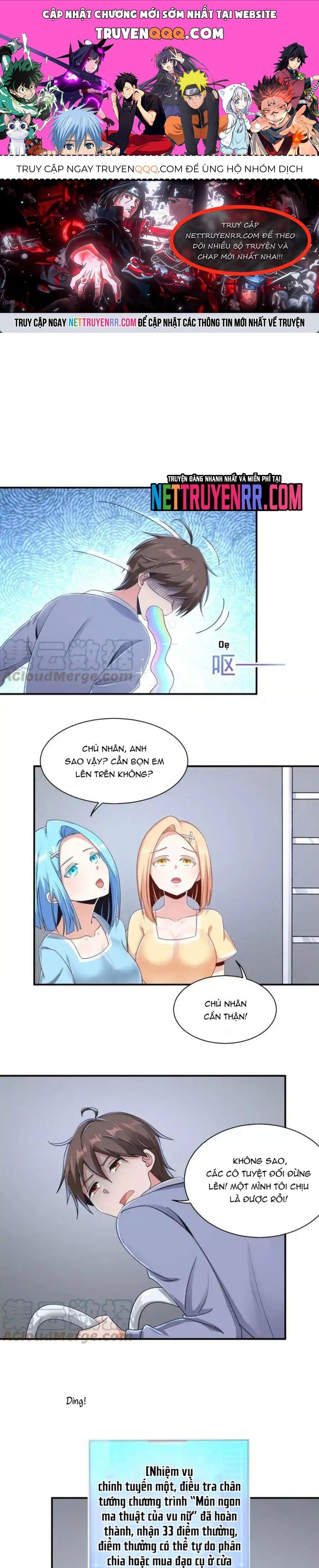 page_0