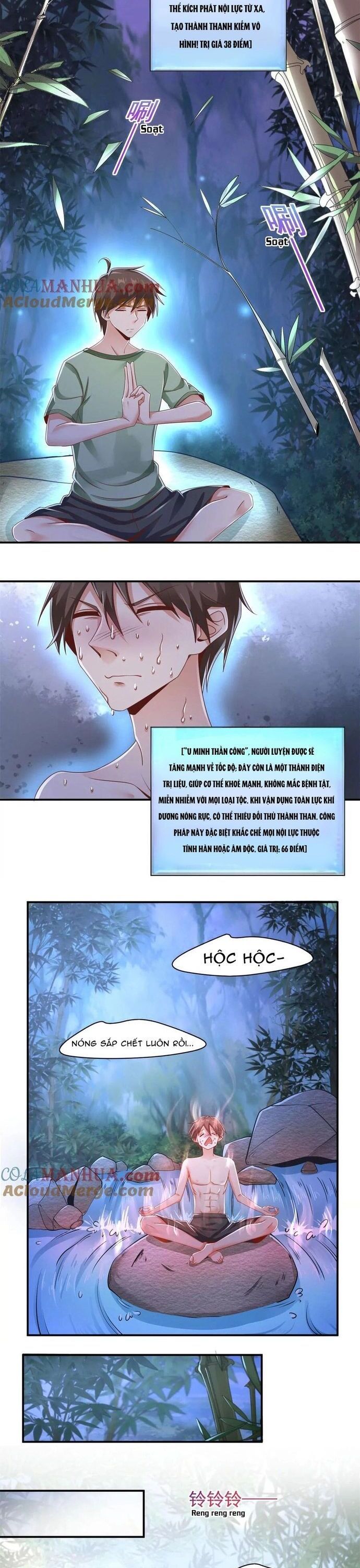 page_4