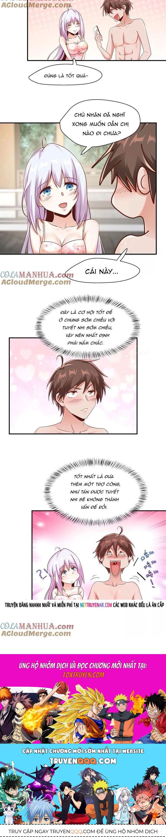 page_7