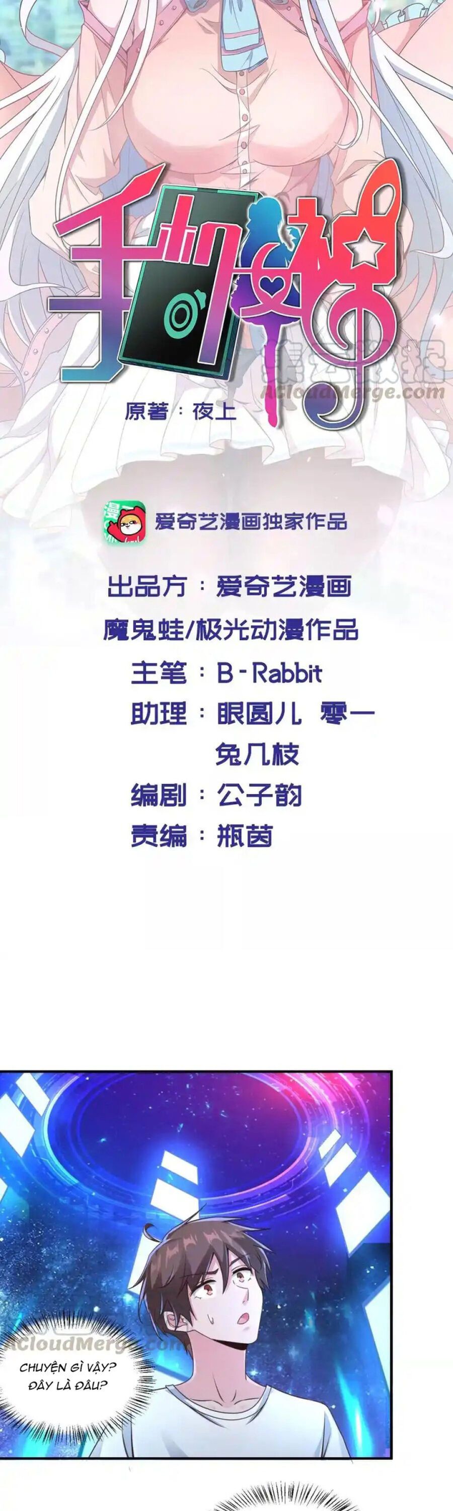 page_1