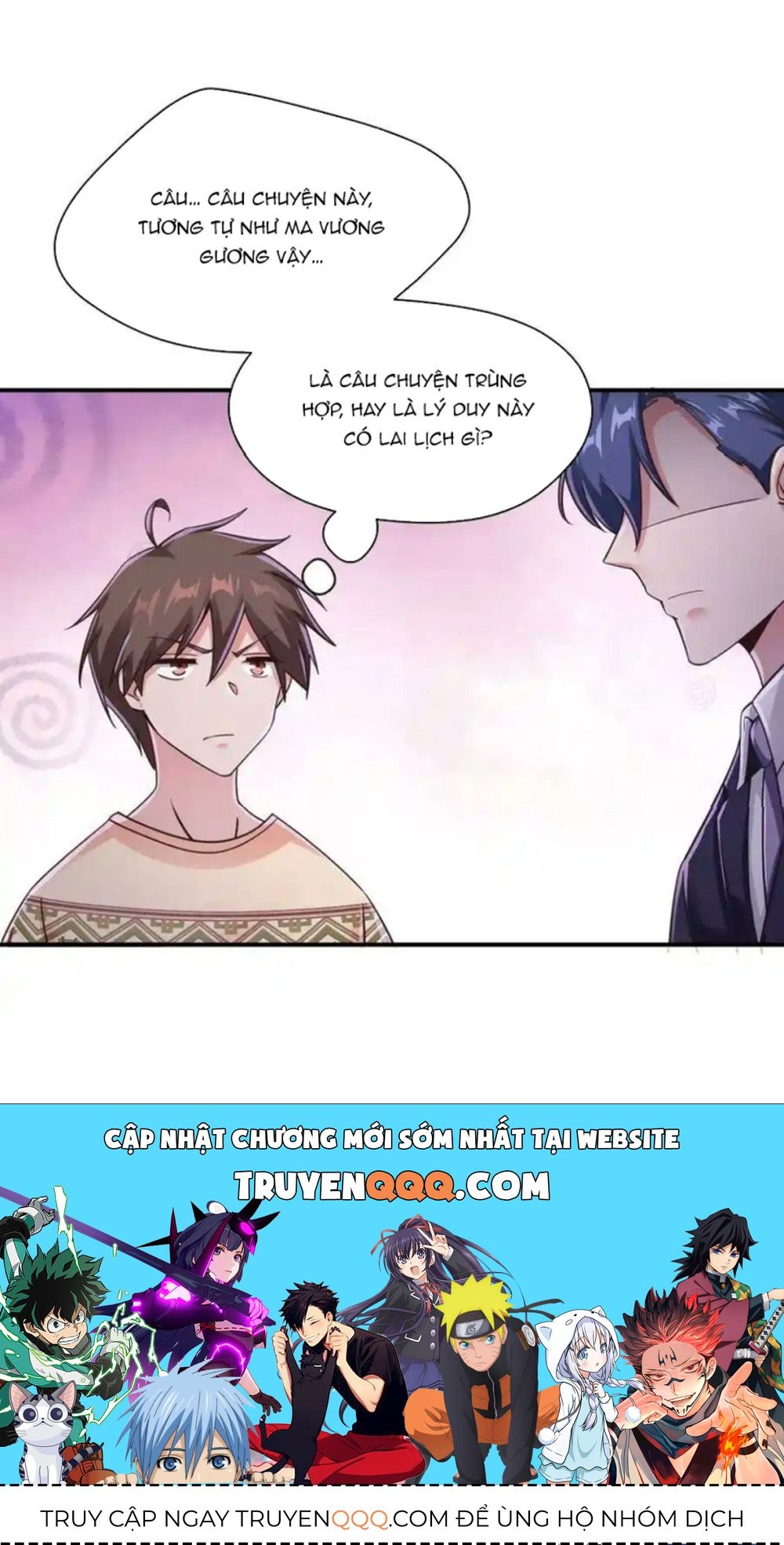page_4