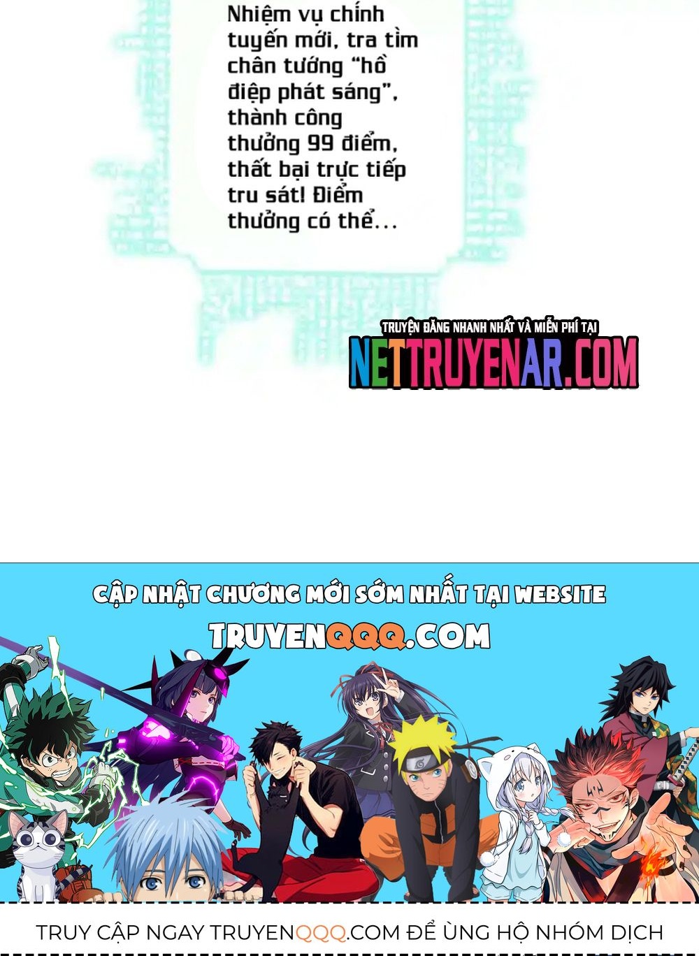 page_4
