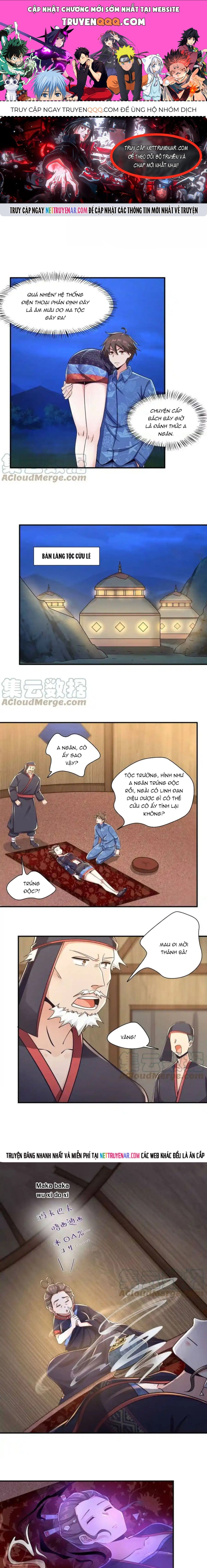 page_0