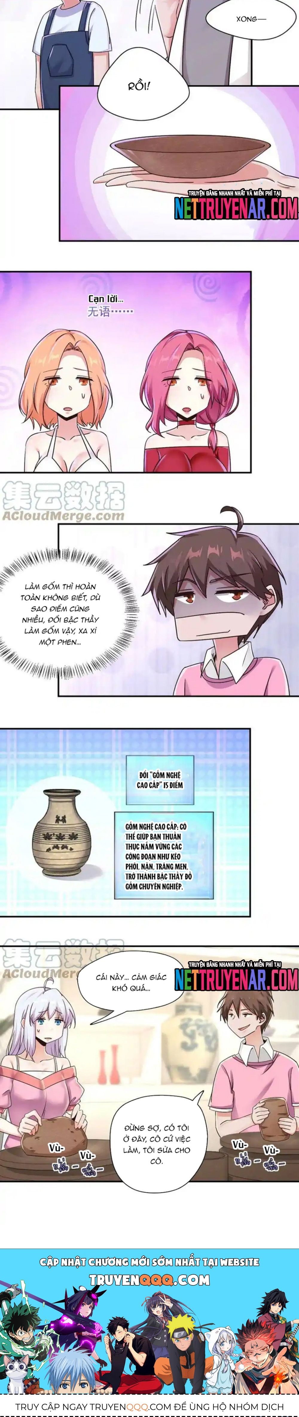 page_4