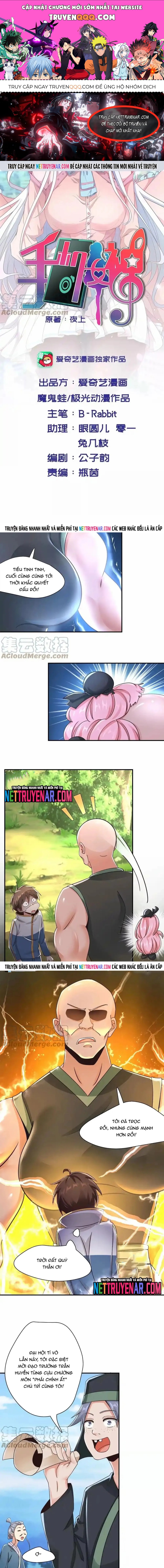 page_0