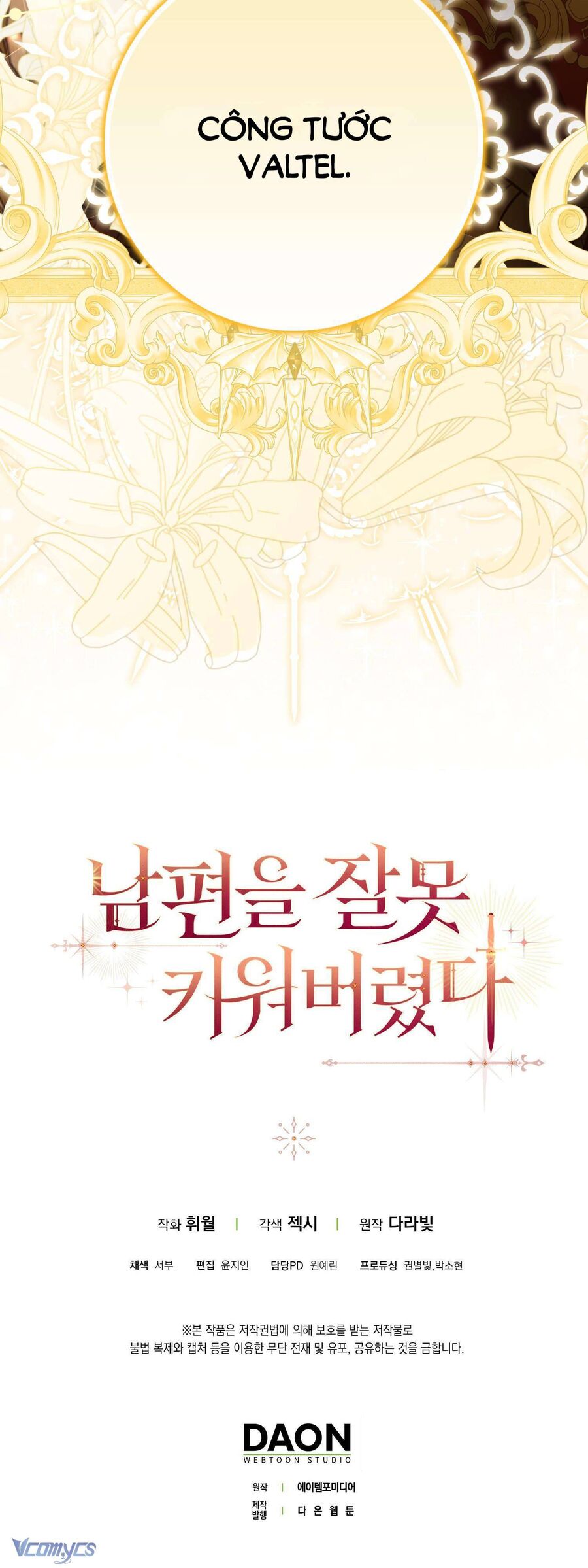 page_16