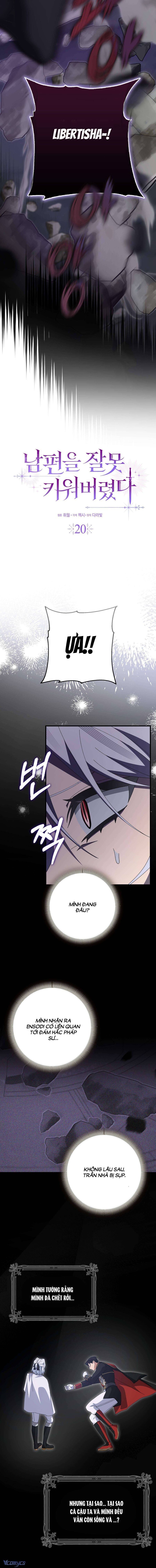 page_6