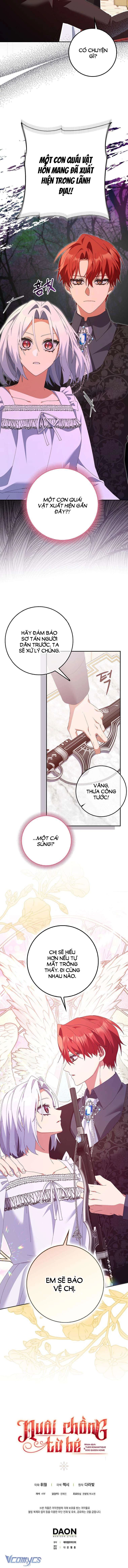 page_13