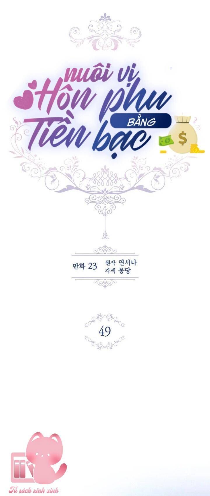 page_26