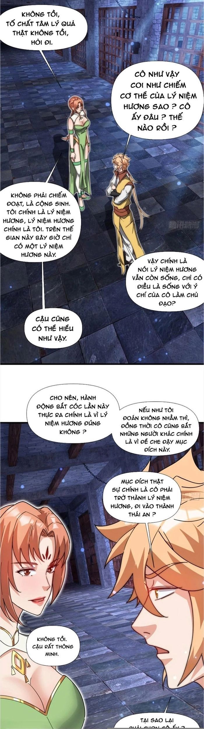 page_12