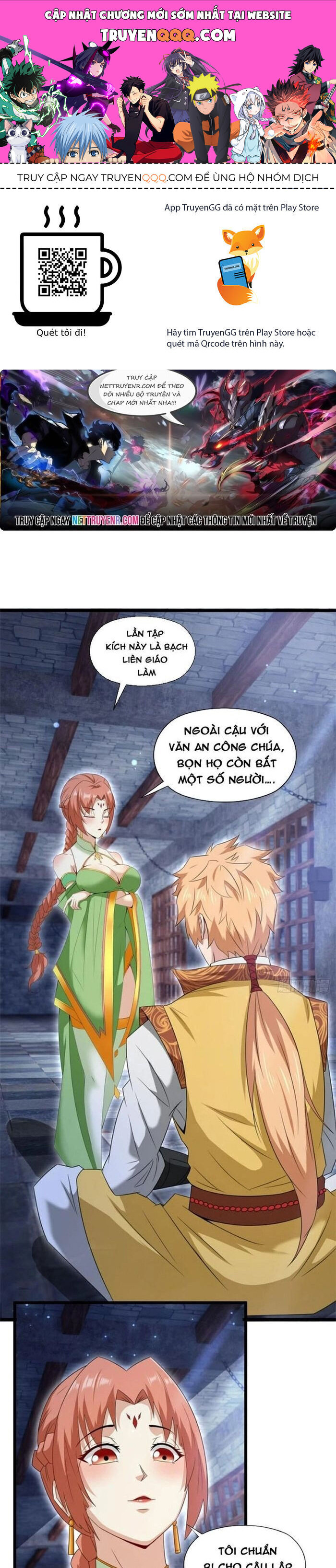 page_0