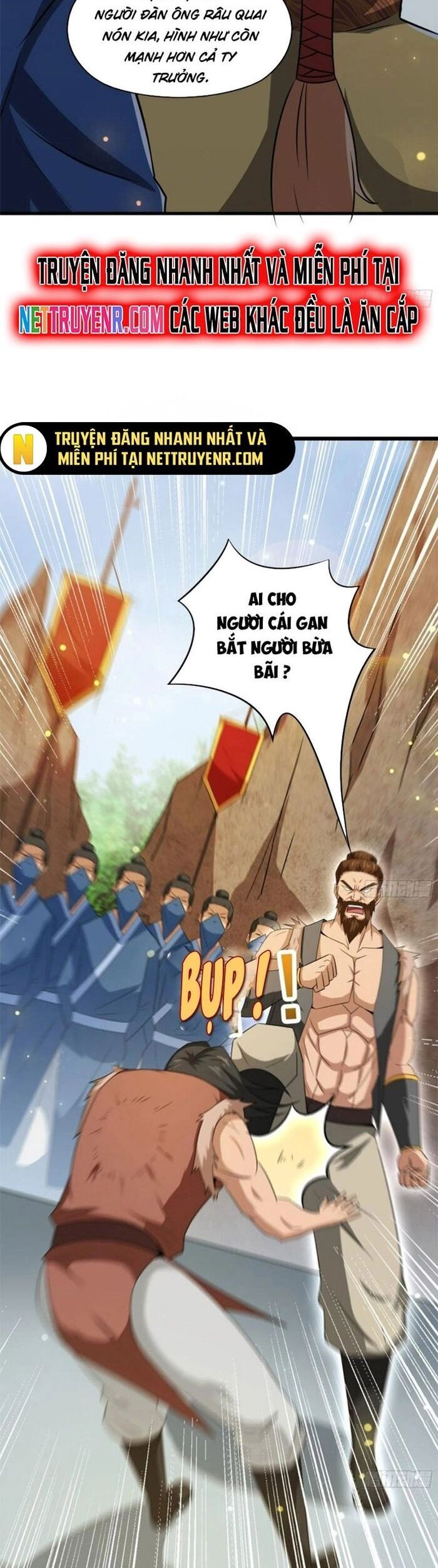 page_17