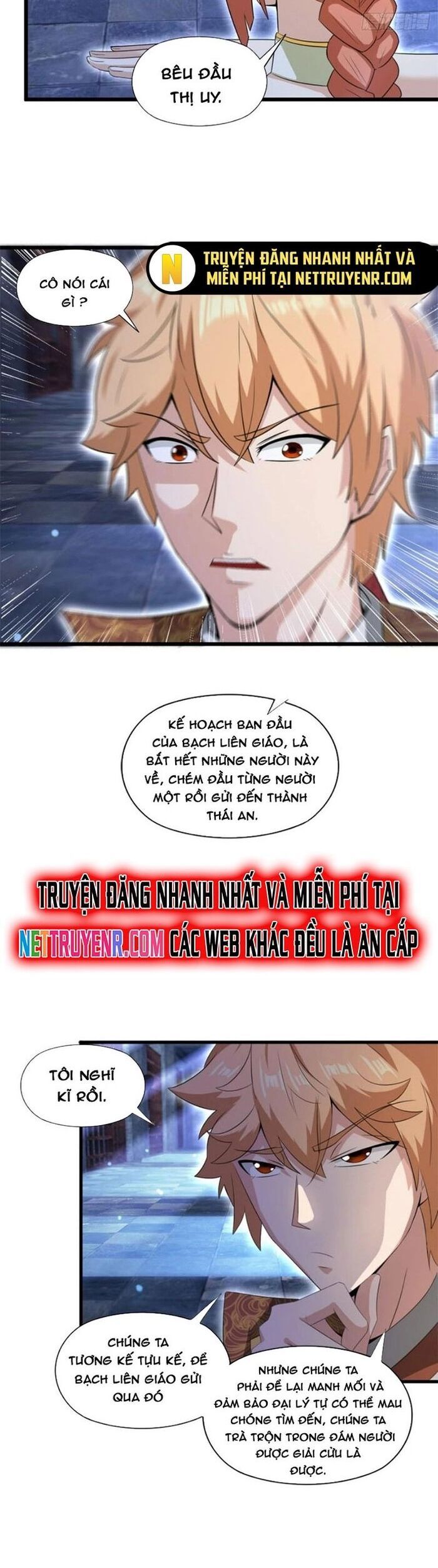 page_3