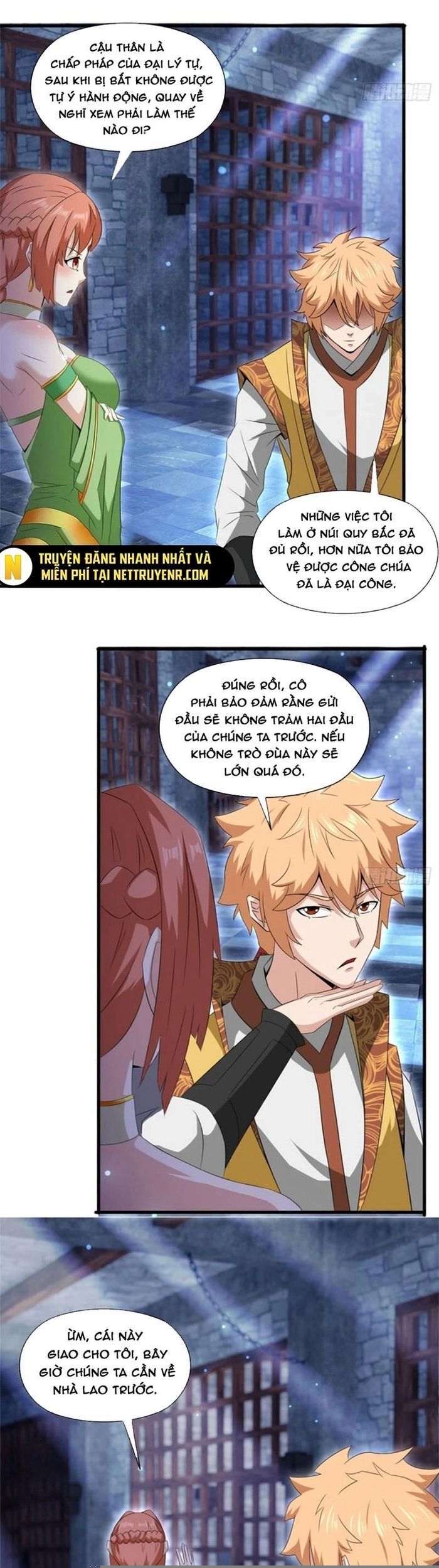 page_4