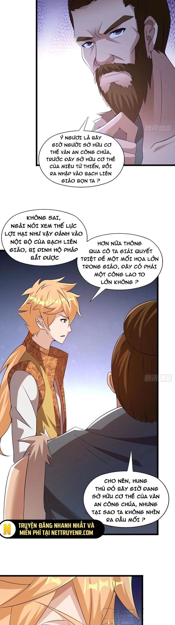 page_12
