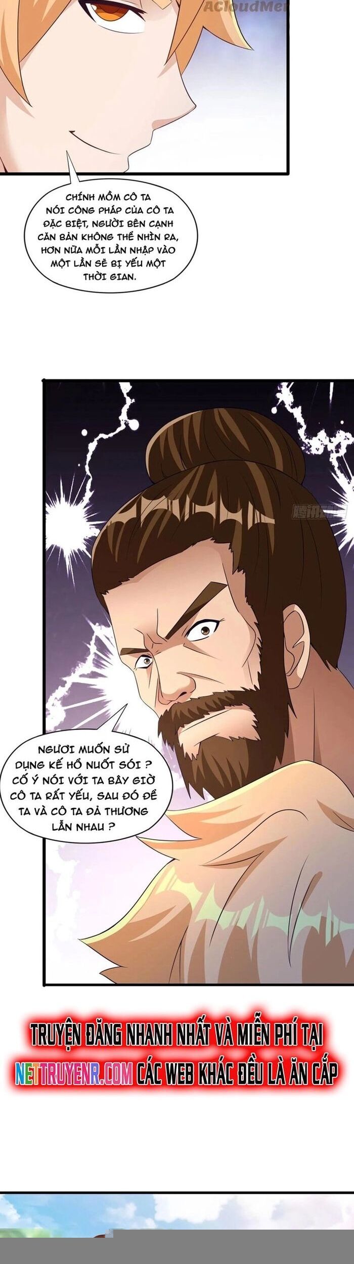 page_13