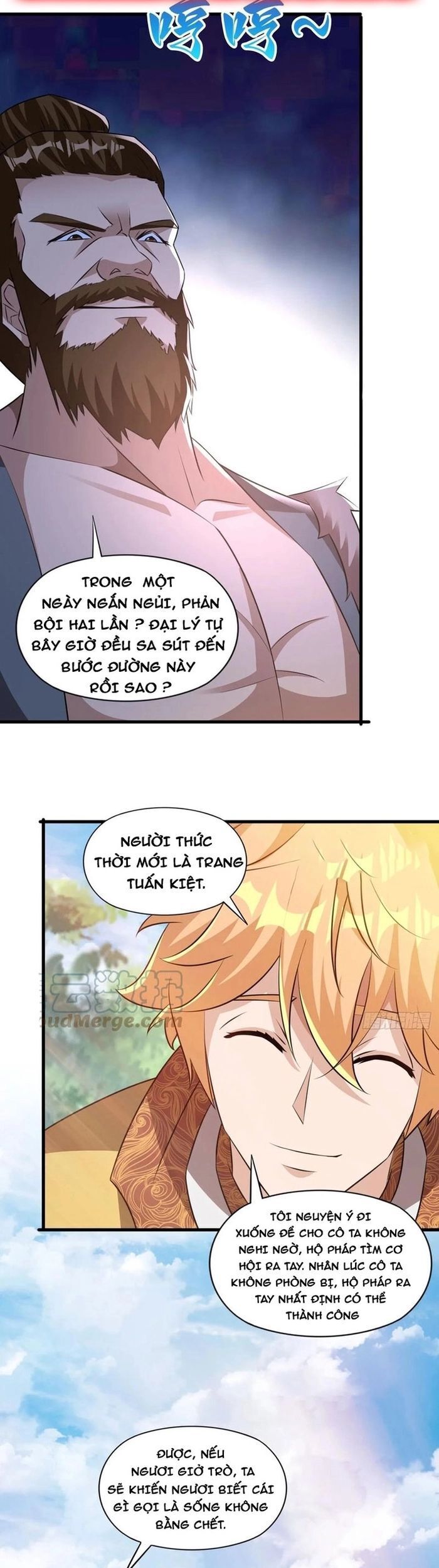 page_16