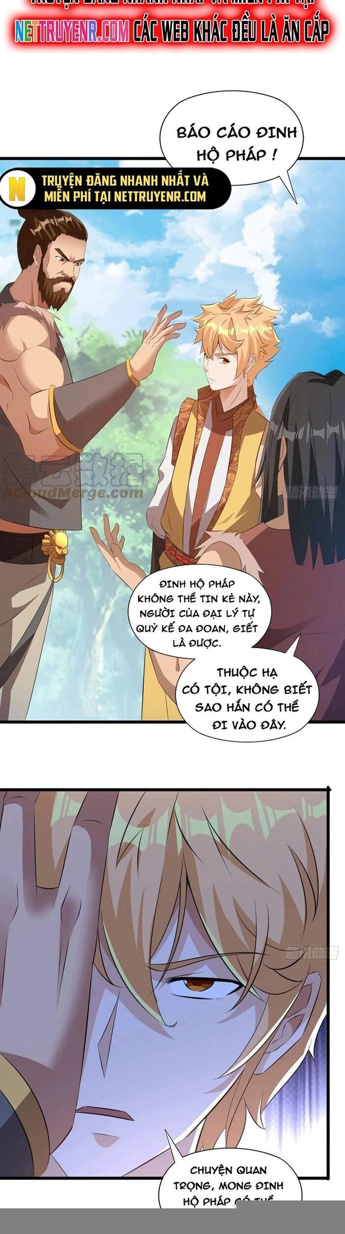page_7
