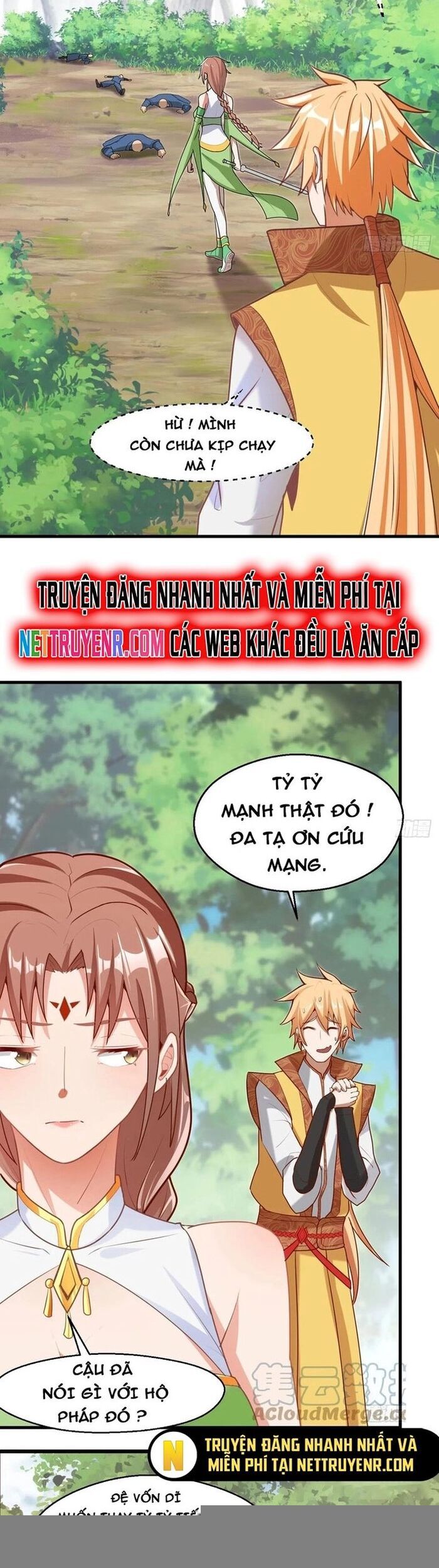page_15