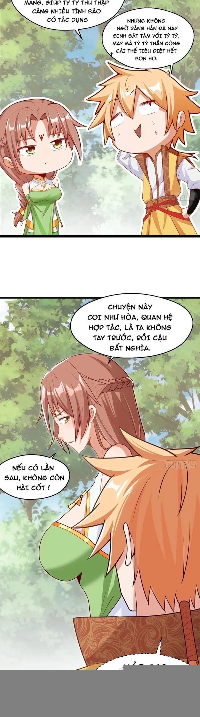page_16