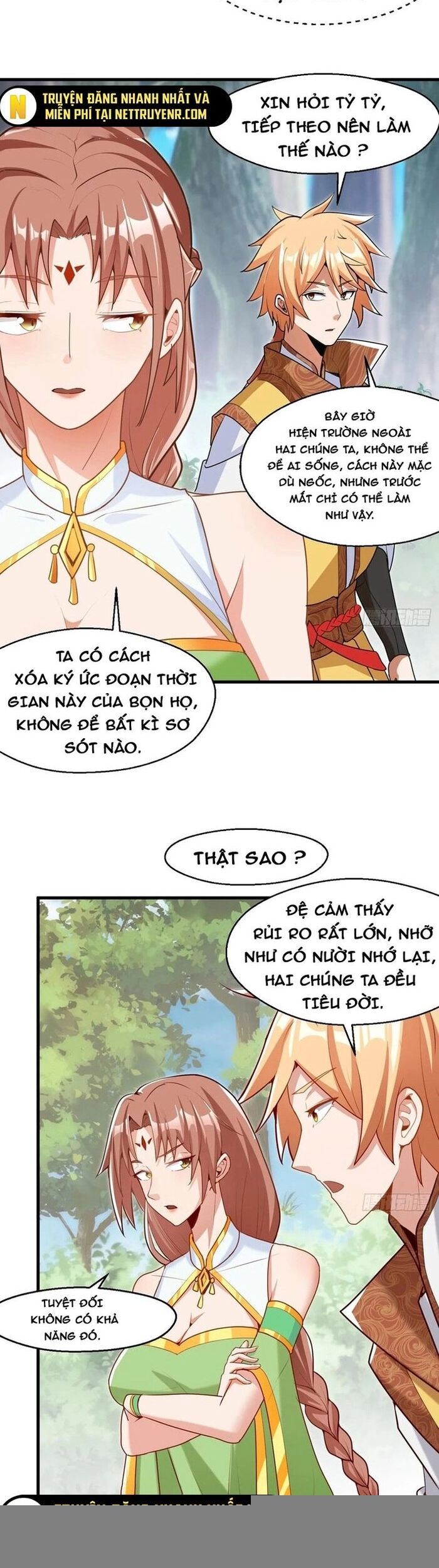 page_17