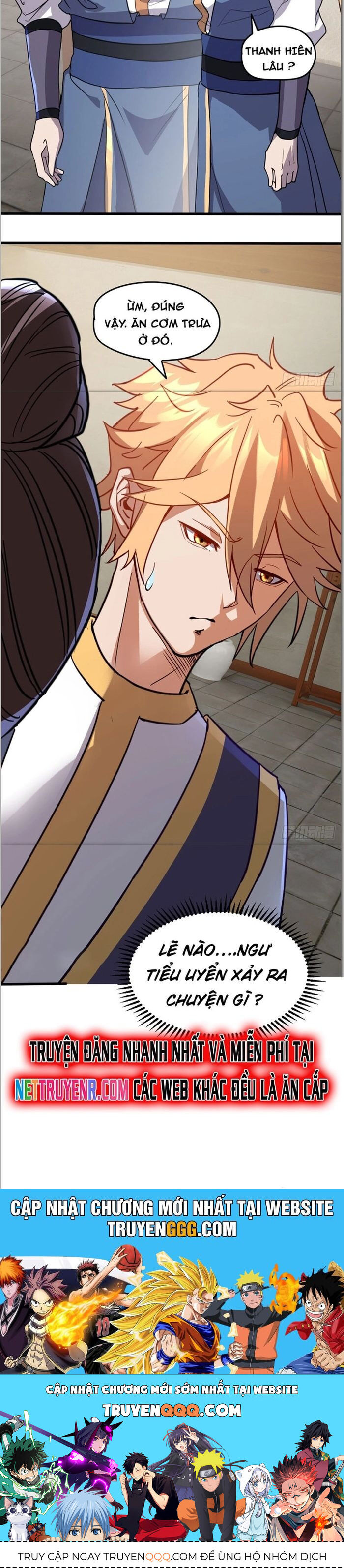 page_12