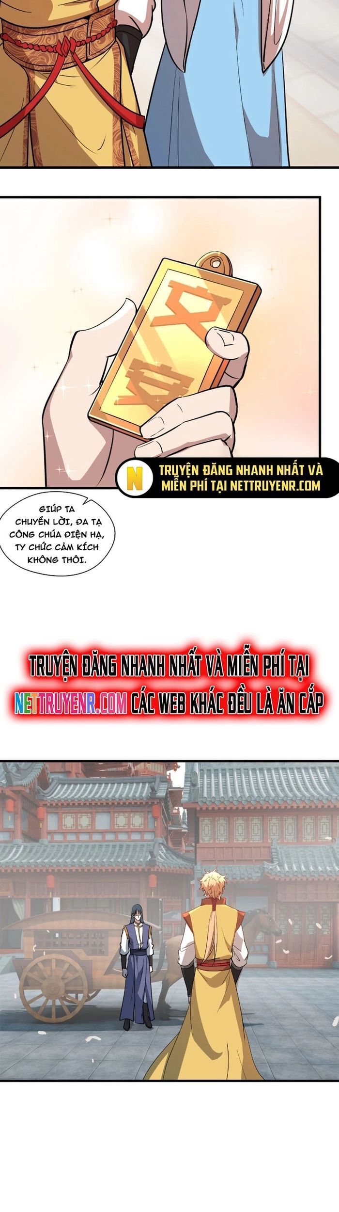 page_6