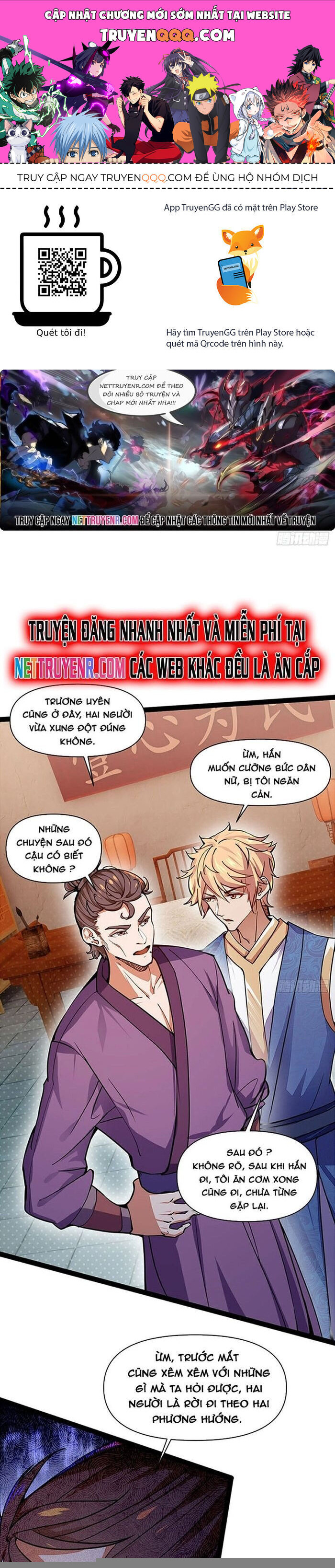 page_0