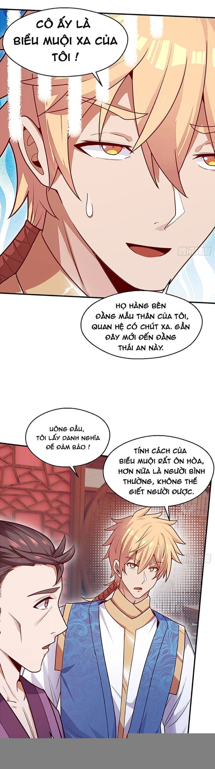 page_4