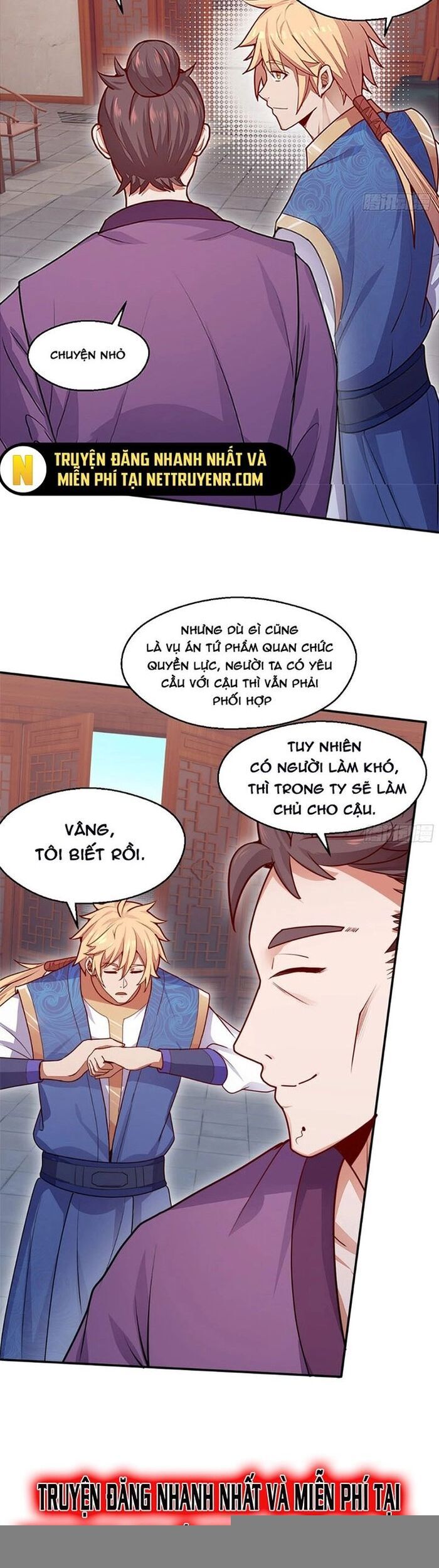 page_7