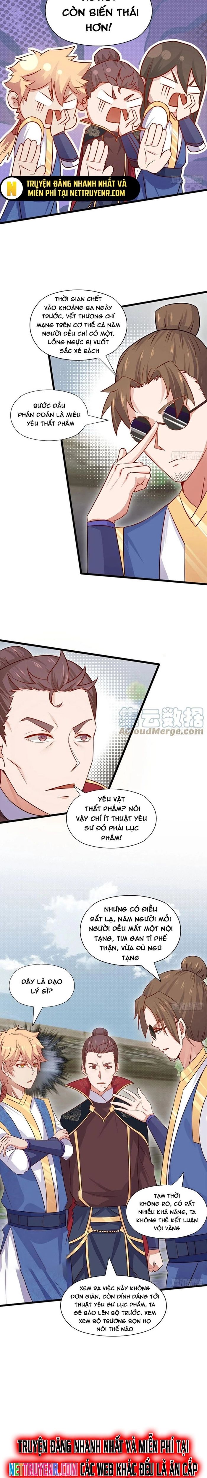 page_7
