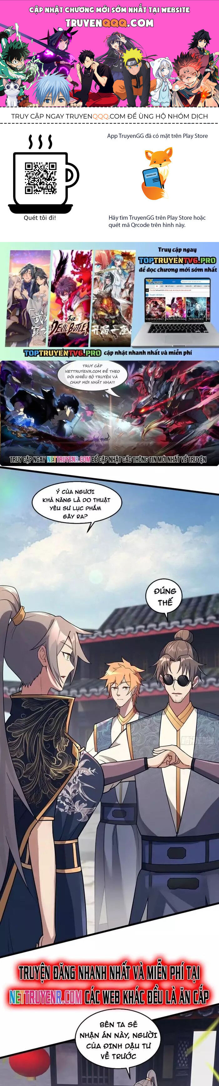 page_0