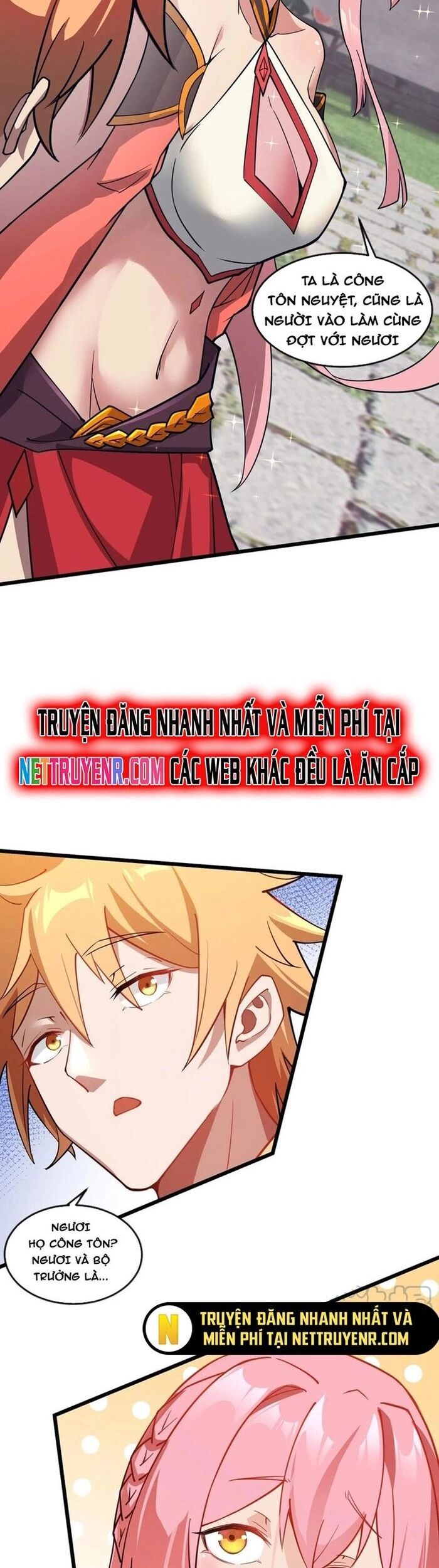 page_3