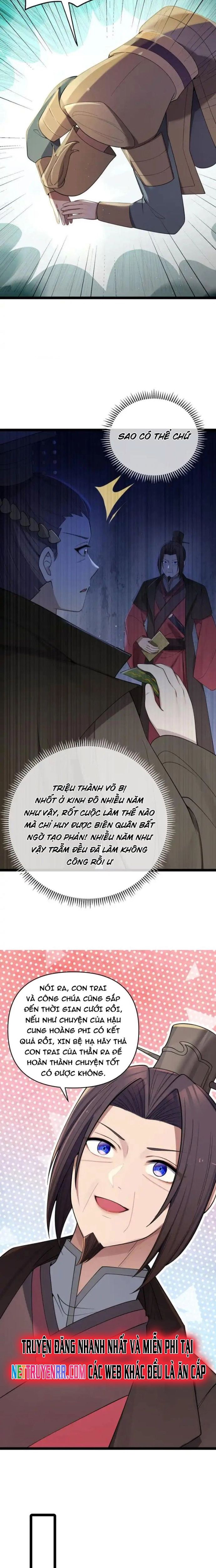 page_12